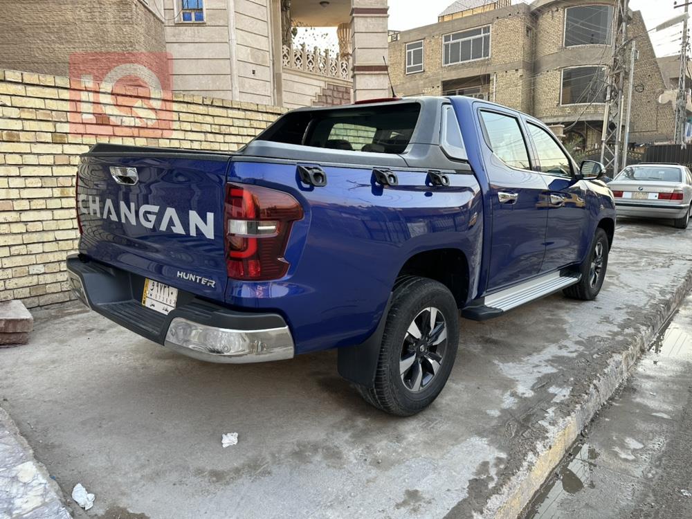 Changan Hunter